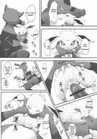 Banquet of Degeneration / 退化の宴 [Bakugatou] [Pokemon] Thumbnail Page 07