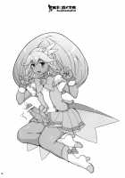 KI-Arts:01 [Kiken Shisou] [Smile Precure] Thumbnail Page 17