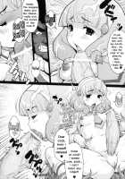 KI-Arts:01 [Kiken Shisou] [Smile Precure] Thumbnail Page 05