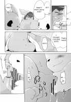 Motto Atsui no wa Suki? / もっとあついのはすき? [Azuma Minatu] [Pokemon] Thumbnail Page 21