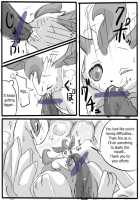 The Daughter of the Forest and the God of the Sea / 森の嬢と海の神様 [Bakugatou] [Pokemon] Thumbnail Page 17
