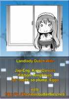Landlady Dutch Wife / ダッチワイフ大家さん [EBA] [Original] Thumbnail Page 19