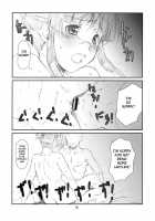 Managem@Ster! / ManageM@ster! [Haritama Hiroki] [The Idolmaster] Thumbnail Page 17