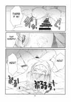 Managem@Ster! / ManageM@ster! [Haritama Hiroki] [The Idolmaster] Thumbnail Page 21