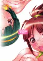 Managem@Ster! / ManageM@ster! [Haritama Hiroki] [The Idolmaster] Thumbnail Page 26