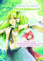 Bishokuden Kansatsu Princess-tachi no Inkou Kiroku / 美食殿観察 プリンセスたちの淫行記録 [Ayase Mio] [Princess Connect] Thumbnail Page 18