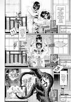 Ore to Keiyaku Shimasen ka? / オレと契約しませんか? [Feriko] [Original] Thumbnail Page 17