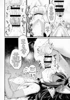 Ore to Keiyaku Shimasen ka? / オレと契約しませんか? [Feriko] [Original] Thumbnail Page 19