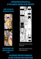 Ore to Keiyaku Shimasen ka? / オレと契約しませんか? [Feriko] [Original] Thumbnail Page 31