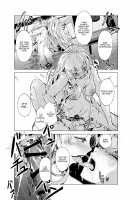 Yumemiru BanGal / ゆめ見るバンギャル [Yoshio Ereki] [Original] Thumbnail Page 15