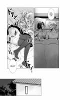 Yumemiru BanGal / ゆめ見るバンギャル [Yoshio Ereki] [Original] Thumbnail Page 19