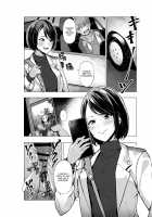 Yumemiru BanGal / ゆめ見るバンギャル [Yoshio Ereki] [Original] Thumbnail Page 24