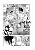 Yumemiru BanGal / ゆめ見るバンギャル [Yoshio Ereki] [Original] Thumbnail Page 25