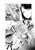 Yumemiru BanGal / ゆめ見るバンギャル [Yoshio Ereki] [Original] Thumbnail Page 26