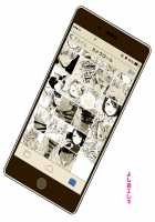 Yumemiru BanGal / ゆめ見るバンギャル [Yoshio Ereki] [Original] Thumbnail Page 31