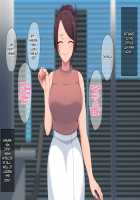 Tonari no Fukafuka-san / となりのふかふかさん [Original] Thumbnail Page 53