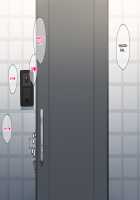 Tonari no Fukafuka-san / となりのふかふかさん [Original] Thumbnail Page 56