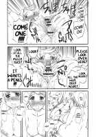 Yukariko Kikuko 17 [Clover] [Mai-Otome] Thumbnail Page 20