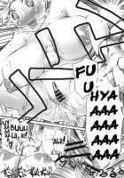 Yukariko Kikuko 17 [Clover] [Mai-Otome] Thumbnail Page 22