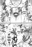 Yukariko Kikuko 17 [Clover] [Mai-Otome] Thumbnail Page 27