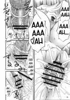 Yukariko Kikuko 17 [Clover] [Mai-Otome] Thumbnail Page 29