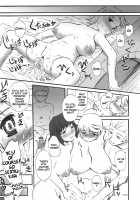 Yukariko Kikuko 17 [Clover] [Mai-Otome] Thumbnail Page 32