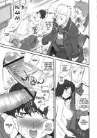 Yukariko Kikuko 17 [Clover] [Mai-Otome] Thumbnail Page 08