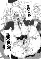 Hilda-san ni Hidoi Koto o Shite Mita. / ヒルダさんに酷い事をしてみた。 [Pip] [Beelzebub] Thumbnail Page 29