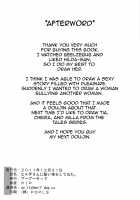 Hilda-san ni Hidoi Koto o Shite Mita. / ヒルダさんに酷い事をしてみた。 [Pip] [Beelzebub] Thumbnail Page 55