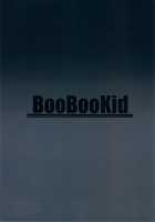 Hilda-san ni Hidoi Koto o Shite Mita. / ヒルダさんに酷い事をしてみた。 [Pip] [Beelzebub] Thumbnail Page 56