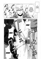 Hilda-san ni Hidoi Koto o Shite Mita. / ヒルダさんに酷い事をしてみた。 [Pip] [Beelzebub] Thumbnail Page 09