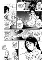 THE ARK FILE G Act. 1-7 / THE ARK FILE G Act.1-7 [Tanuma Yuuichirou] [Original] Thumbnail Page 108