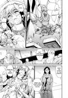 THE ARK FILE G Act. 1-7 / THE ARK FILE G Act.1-7 [Tanuma Yuuichirou] [Original] Thumbnail Page 11