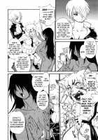 THE ARK FILE G Act. 1-7 / THE ARK FILE G Act.1-7 [Tanuma Yuuichirou] [Original] Thumbnail Page 122