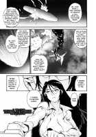 THE ARK FILE G Act. 1-7 / THE ARK FILE G Act.1-7 [Tanuma Yuuichirou] [Original] Thumbnail Page 125