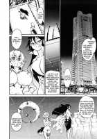 THE ARK FILE G Act. 1-7 / THE ARK FILE G Act.1-7 [Tanuma Yuuichirou] [Original] Thumbnail Page 126