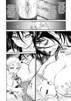 THE ARK FILE G Act. 1-7 / THE ARK FILE G Act.1-7 [Tanuma Yuuichirou] [Original] Thumbnail Page 138