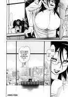 THE ARK FILE G Act. 1-7 / THE ARK FILE G Act.1-7 [Tanuma Yuuichirou] [Original] Thumbnail Page 148