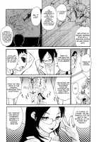 THE ARK FILE G Act. 1-7 / THE ARK FILE G Act.1-7 [Tanuma Yuuichirou] [Original] Thumbnail Page 17