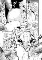 THE ARK FILE G Act. 1-7 / THE ARK FILE G Act.1-7 [Tanuma Yuuichirou] [Original] Thumbnail Page 23