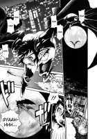 THE ARK FILE G Act. 1-7 / THE ARK FILE G Act.1-7 [Tanuma Yuuichirou] [Original] Thumbnail Page 29