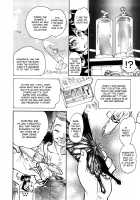 THE ARK FILE G Act. 1-7 / THE ARK FILE G Act.1-7 [Tanuma Yuuichirou] [Original] Thumbnail Page 34