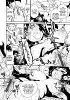 THE ARK FILE G Act. 1-7 / THE ARK FILE G Act.1-7 [Tanuma Yuuichirou] [Original] Thumbnail Page 38