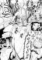 THE ARK FILE G Act. 1-7 / THE ARK FILE G Act.1-7 [Tanuma Yuuichirou] [Original] Thumbnail Page 42