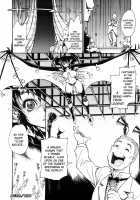 THE ARK FILE G Act. 1-7 / THE ARK FILE G Act.1-7 [Tanuma Yuuichirou] [Original] Thumbnail Page 48