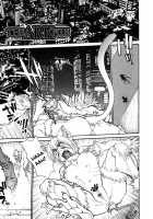 THE ARK FILE G Act. 1-7 / THE ARK FILE G Act.1-7 [Tanuma Yuuichirou] [Original] Thumbnail Page 49