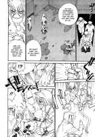 THE ARK FILE G Act. 1-7 / THE ARK FILE G Act.1-7 [Tanuma Yuuichirou] [Original] Thumbnail Page 52