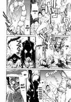 THE ARK FILE G Act. 1-7 / THE ARK FILE G Act.1-7 [Tanuma Yuuichirou] [Original] Thumbnail Page 66