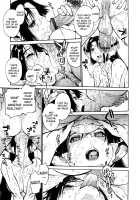 THE ARK FILE G Act. 1-7 / THE ARK FILE G Act.1-7 [Tanuma Yuuichirou] [Original] Thumbnail Page 79