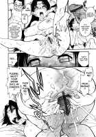 THE ARK FILE G Act. 1-7 / THE ARK FILE G Act.1-7 [Tanuma Yuuichirou] [Original] Thumbnail Page 80